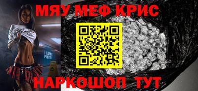 марихуана Первоуральск
