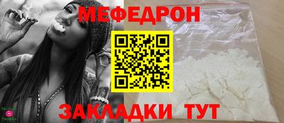 мдпв Пыть-Ях