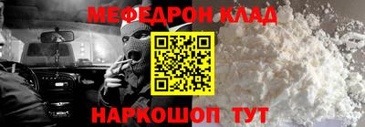 mdpv Партизанск