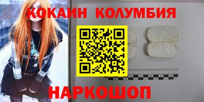 mdpv Партизанск