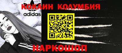 mdpv Партизанск