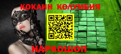 mdpv Партизанск