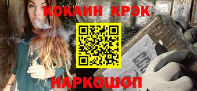 mdpv Партизанск