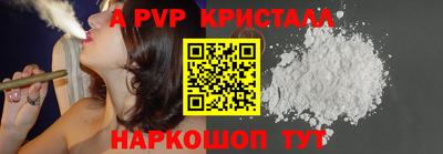 марихуана Первоуральск