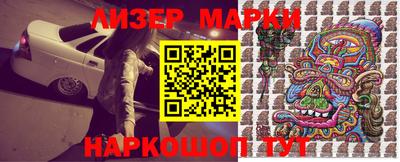 mdpv Партизанск