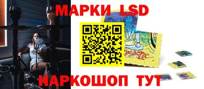 мдпв Пыть-Ях