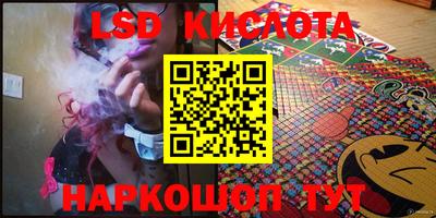 mdpv Партизанск