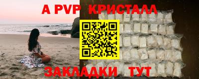 марихуана Первоуральск