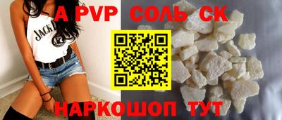 MDMA Premium VHQ Пугачёв
