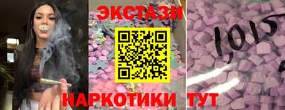 мдпв Пыть-Ях