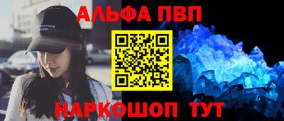 mdpv Партизанск