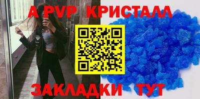 хмурый Пушкино