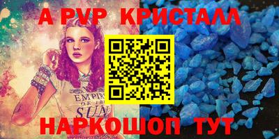 MDMA Premium VHQ Пугачёв