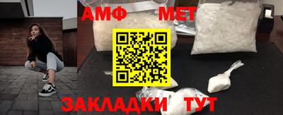 mdpv Партизанск
