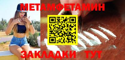 mdpv Партизанск