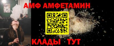 марихуана Первоуральск