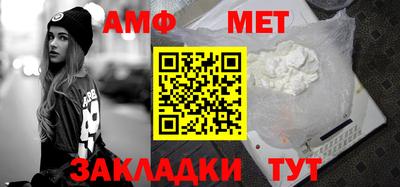 хмурый Пушкино