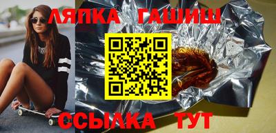 mdpv Партизанск