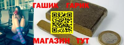 mdpv Партизанск