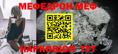 марихуана Первоуральск