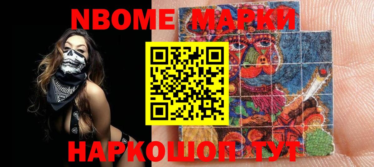 Лсд 25 экстази ecstasy  Лсд 25 экстази ecstasy    ссылки  Вход с VPN  Дальнегорск  LSD-25 экстази 