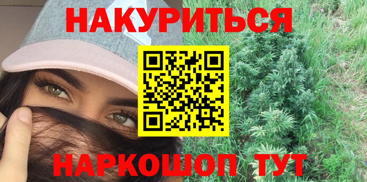 МАРИХУАНА гибрид  Вход с VPN  Дальнегорск  Марихуана планчик  МАРИХУАНА OG Kush  Марихуана LSD WEED 